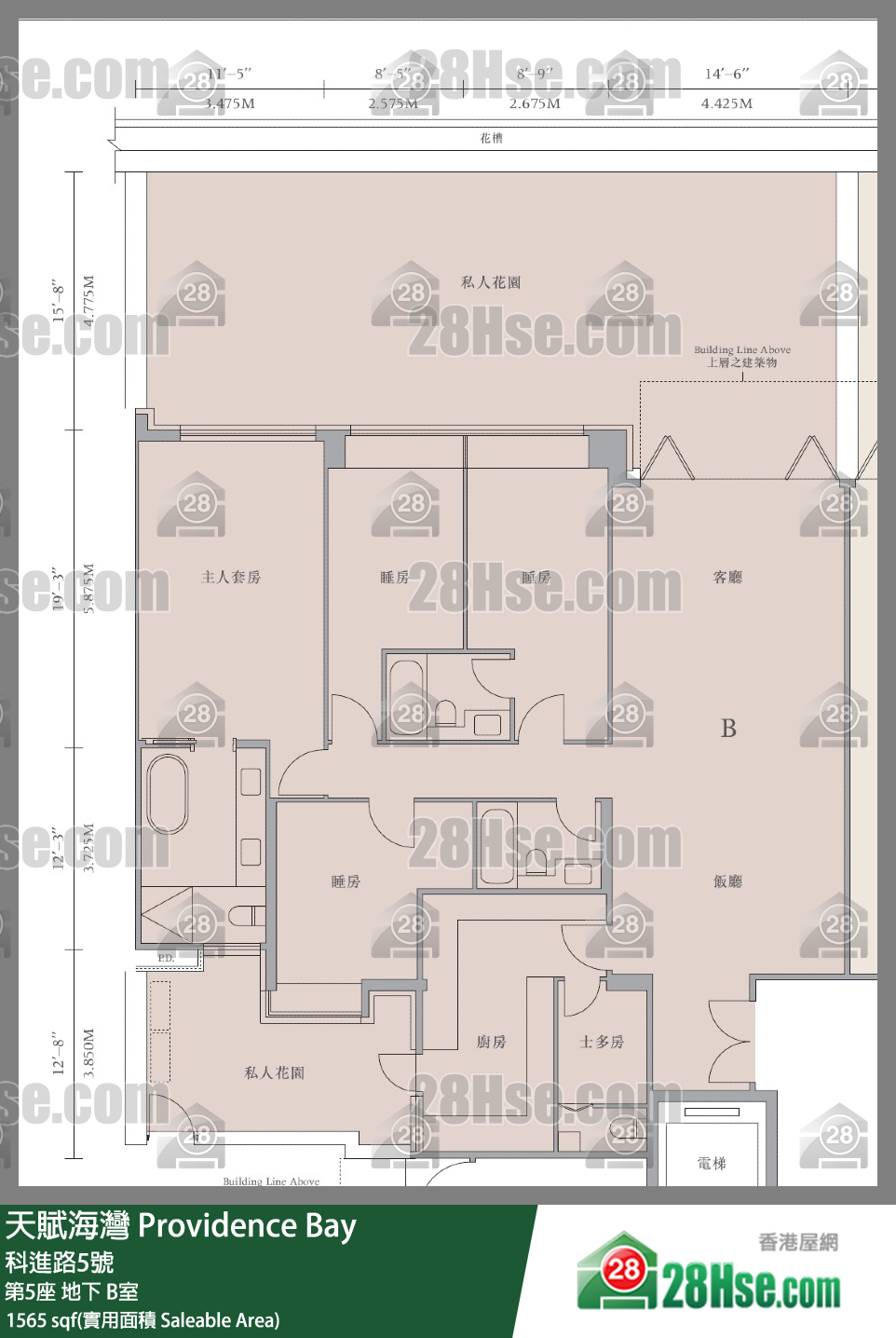 天賦海灣 大廈 第5座 B室 平面圖
