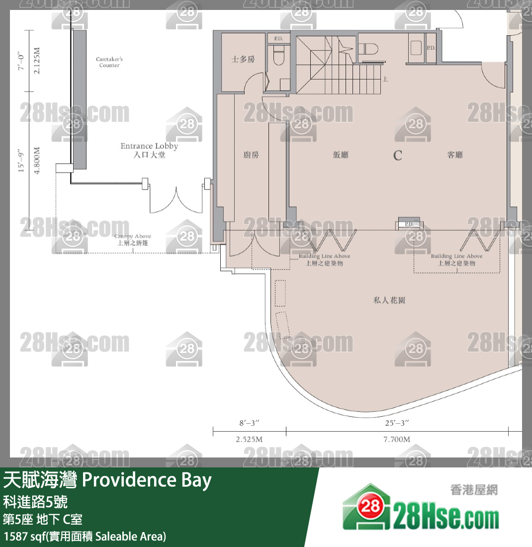 天賦海灣 大廈第5座地下 C室 平面圖
