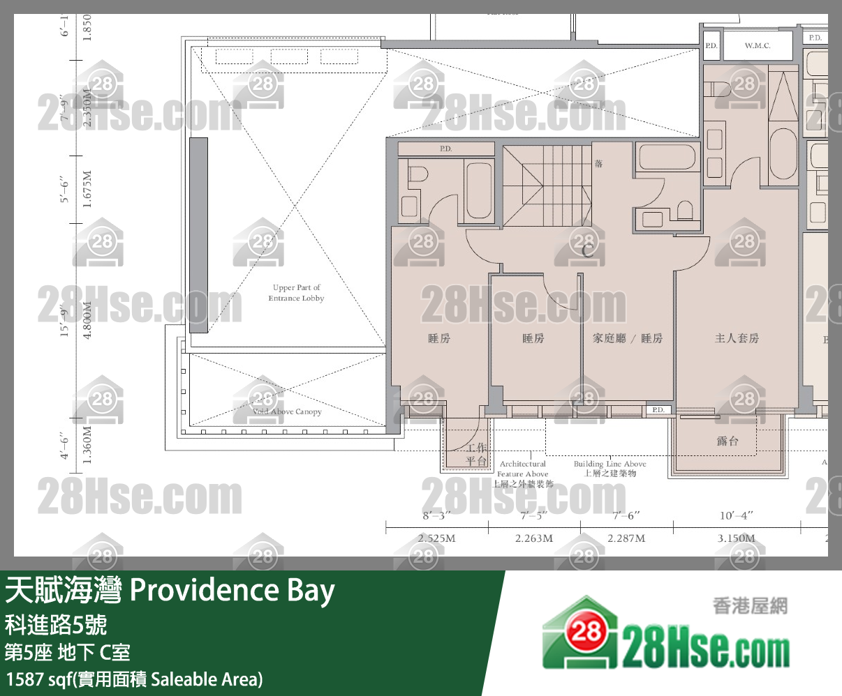 天賦海灣 大廈第5座地下 C室 平面圖