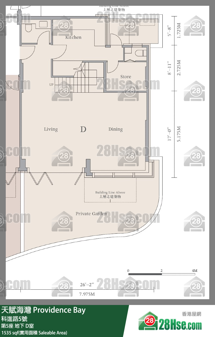天賦海灣 大廈第5座地下 D室 平面圖