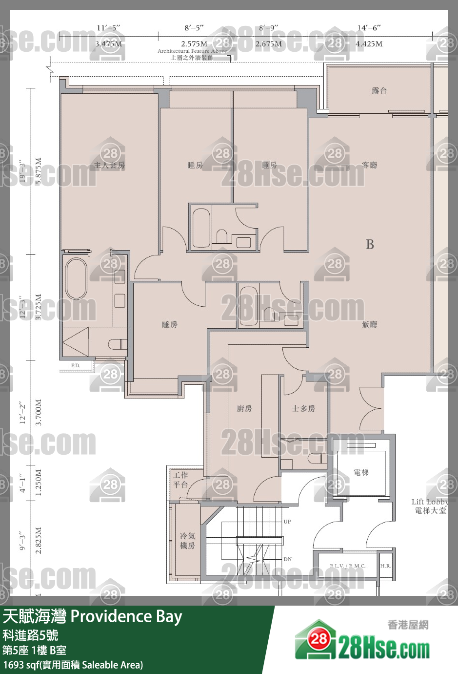 Providence Bay Unit FloorPlan (Provided by 28Hse)