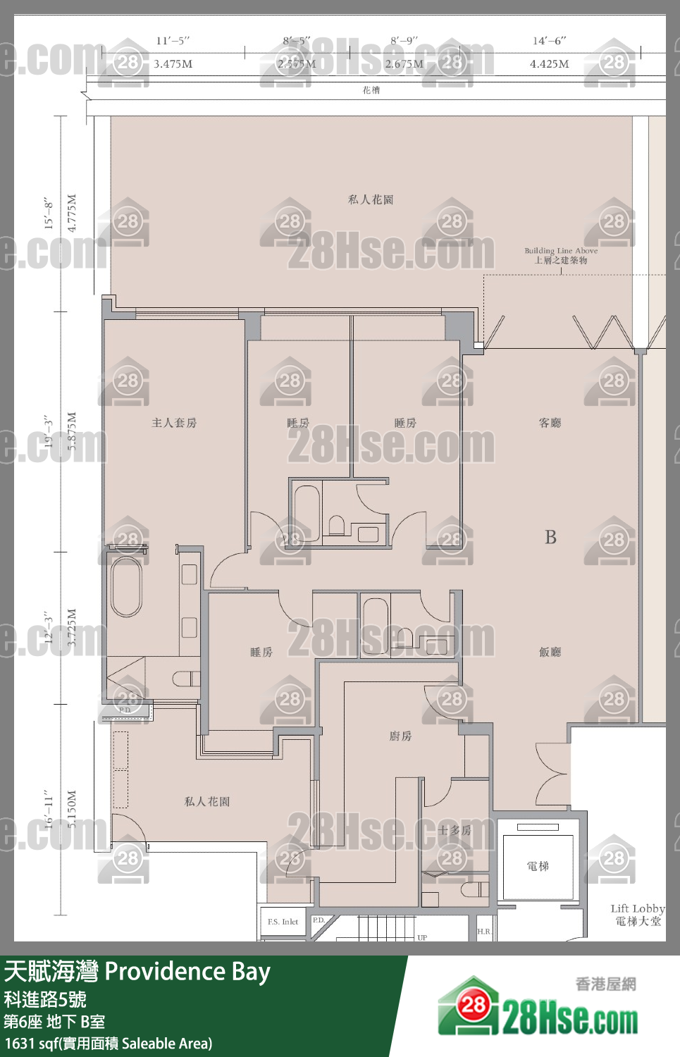 天賦海灣 大廈第6座地下 B室 平面圖