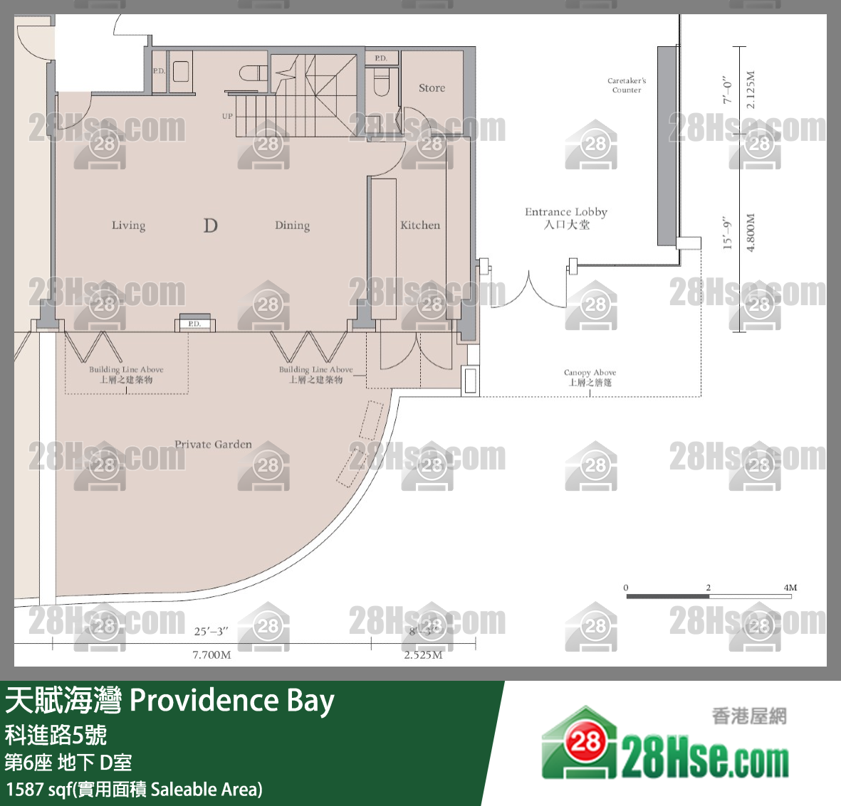 天賦海灣 大廈 第6座 D室 平面圖