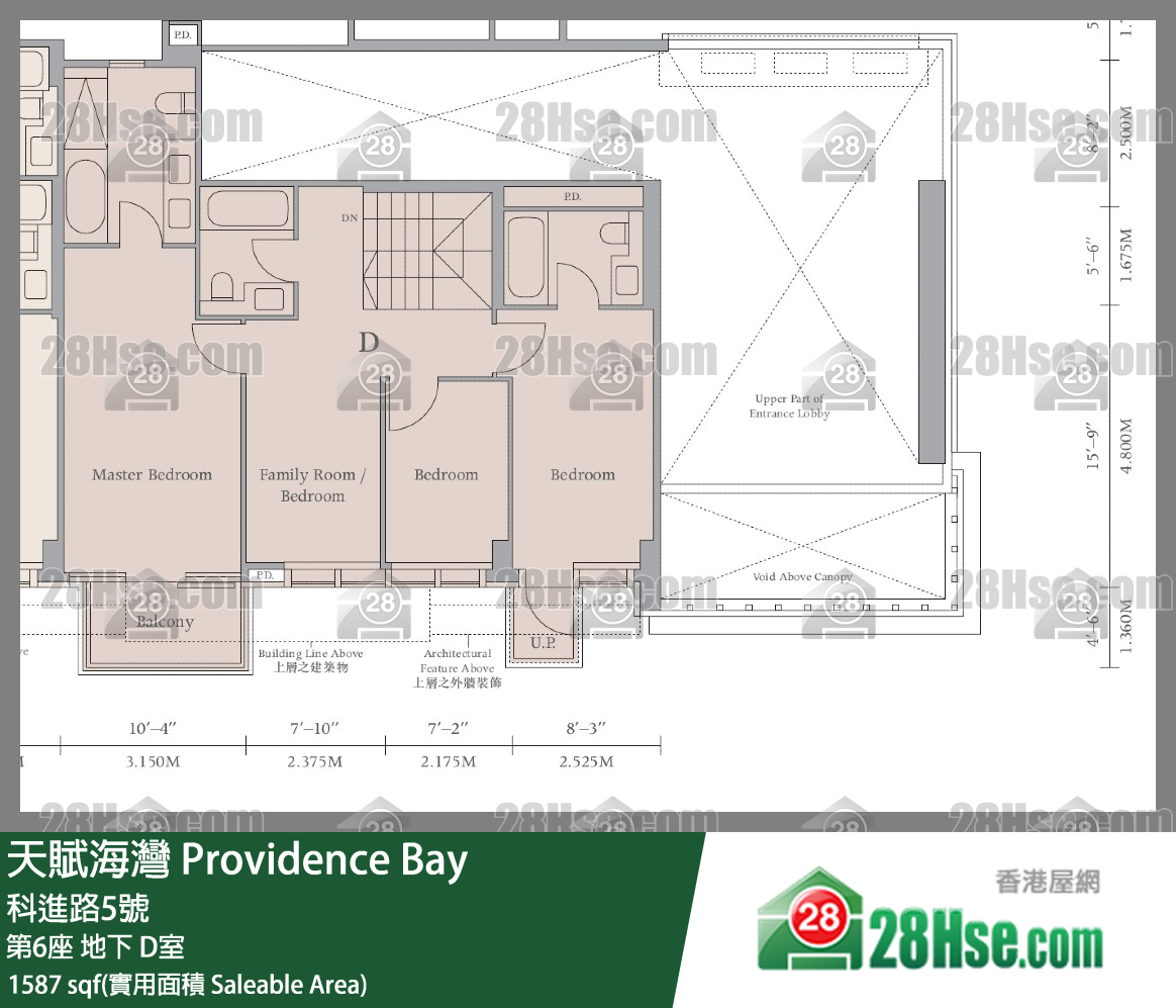 天賦海灣 大廈 第6座 D室 平面圖