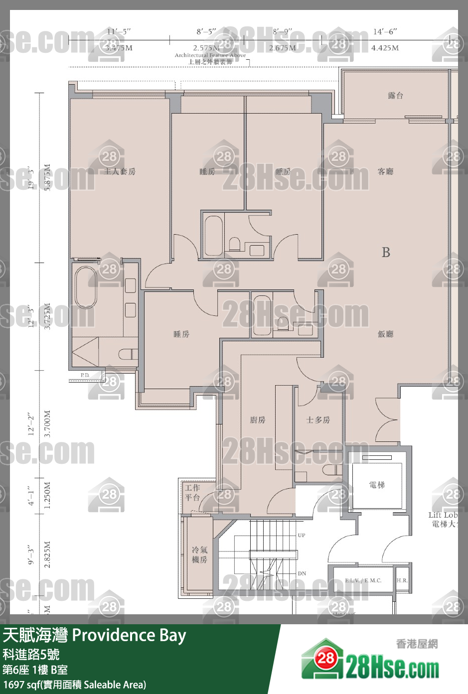 天賦海灣 大廈第6座1樓 B室 平面圖