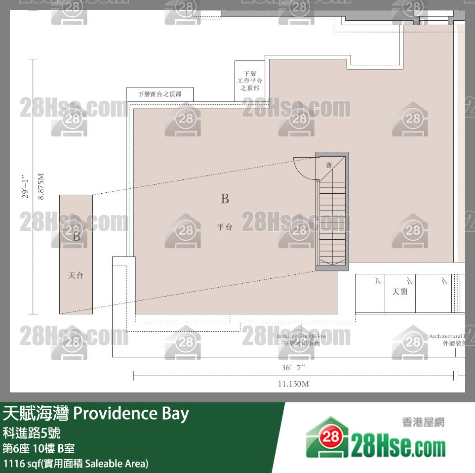 天賦海灣 大廈 第6座 10樓 B室 平面圖