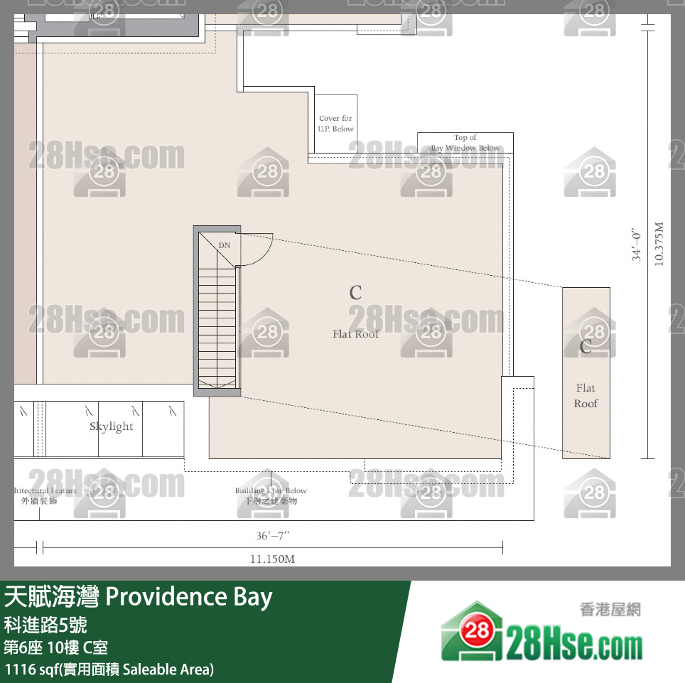 天賦海灣 大廈 第6座 10樓 C室 平面圖