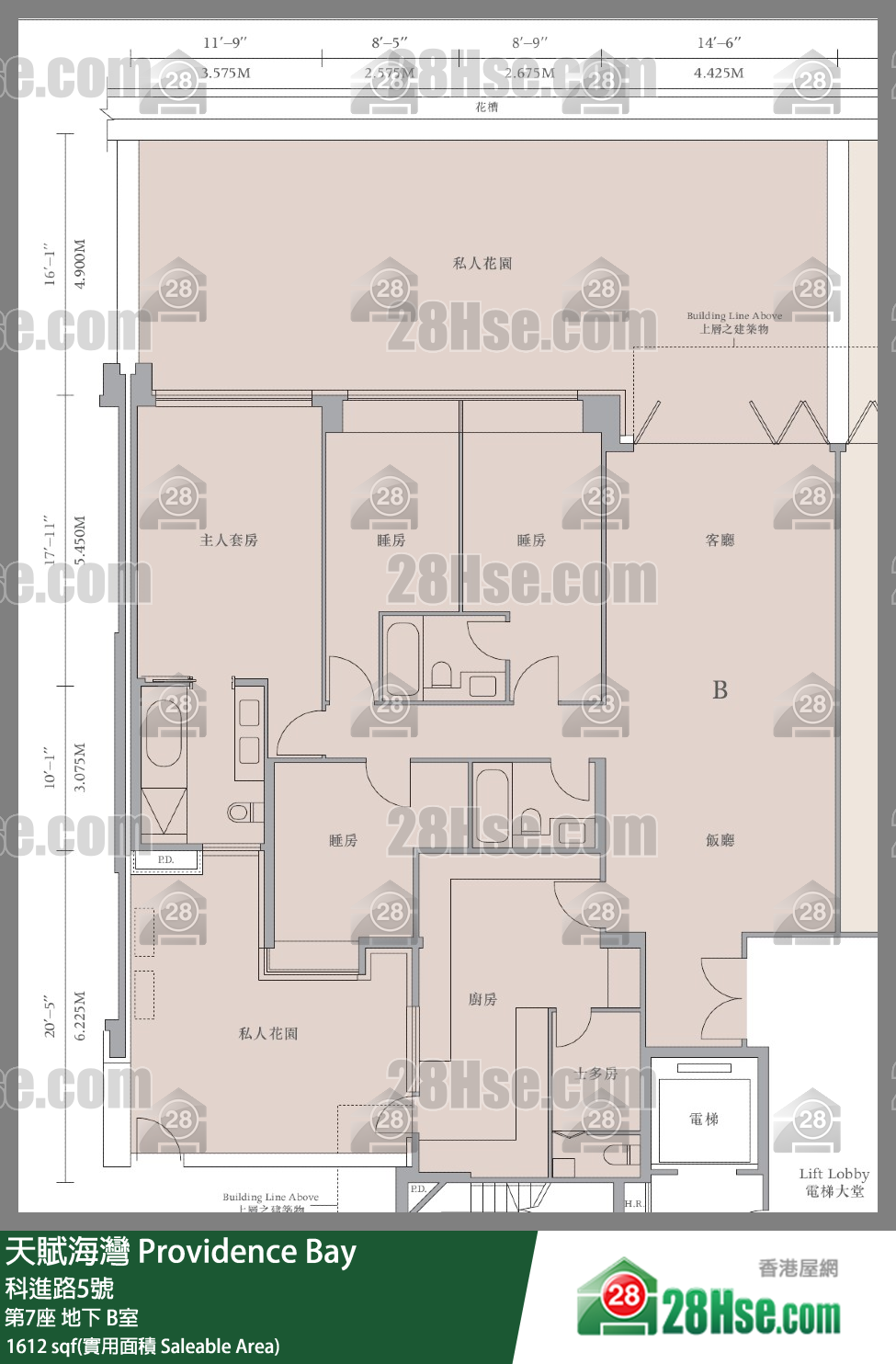 天賦海灣 大廈第7座地下 B室 平面圖