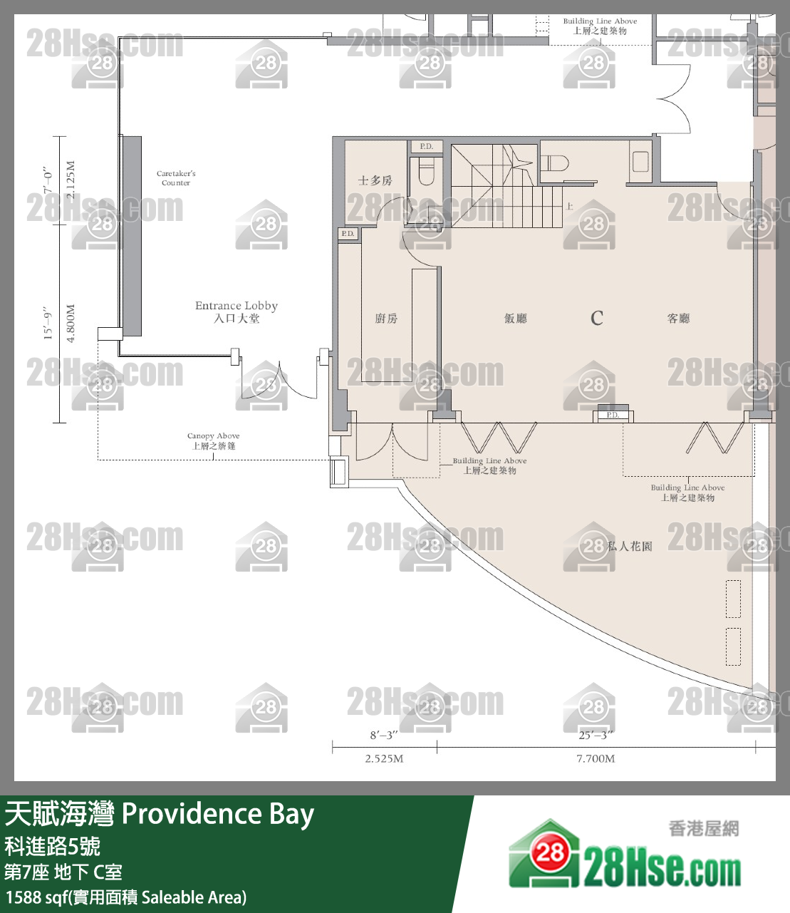 天賦海灣 大廈第7座地下 C室 平面圖