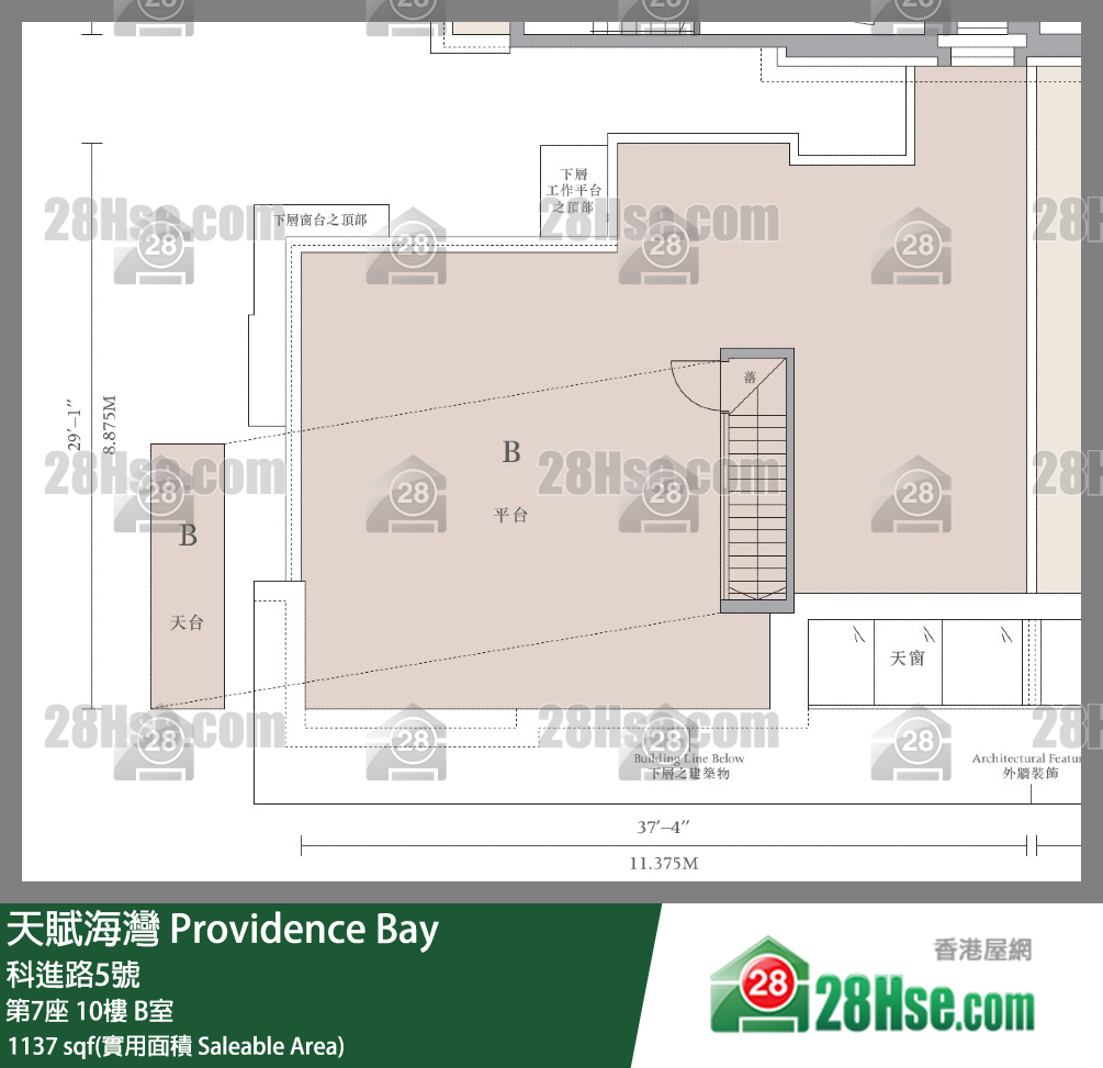天賦海灣 大廈第7座10樓 B室 平面圖