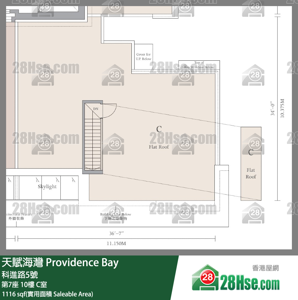 天賦海灣 大廈第7座10樓 C室 平面圖