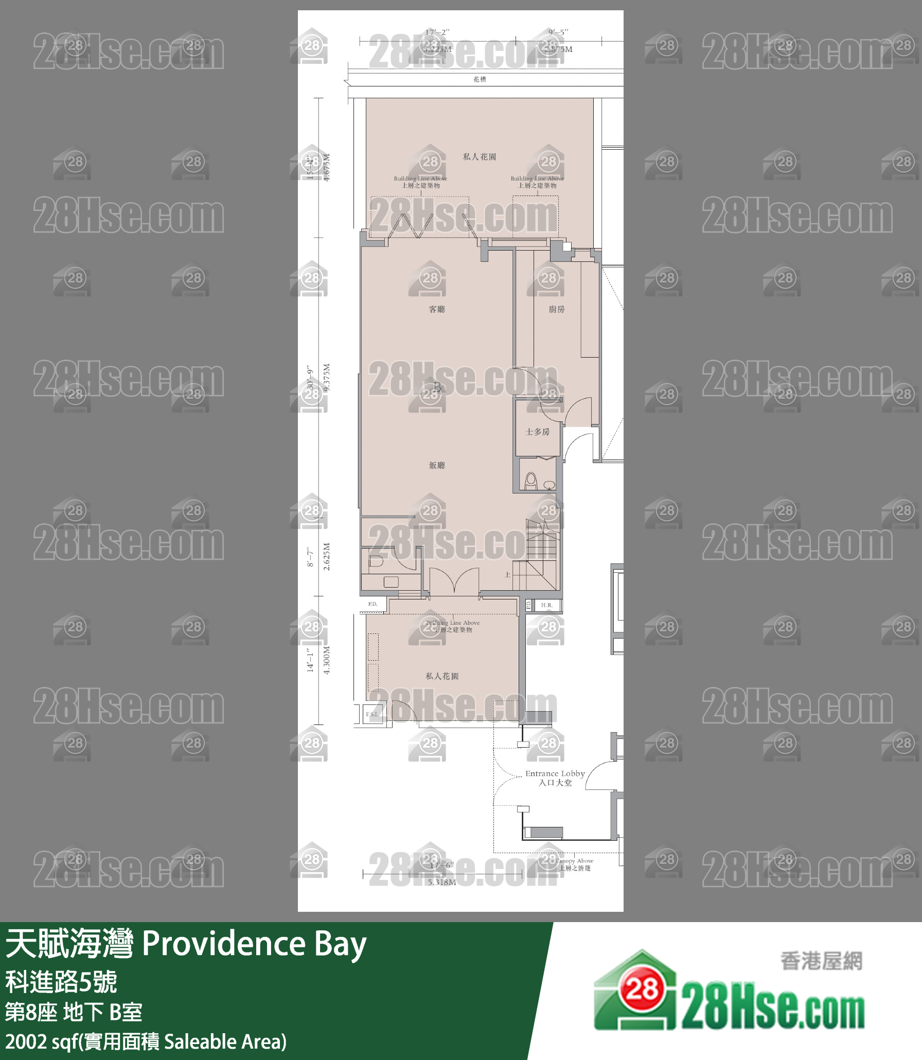 天賦海灣 大廈第8座地下 B室 平面圖