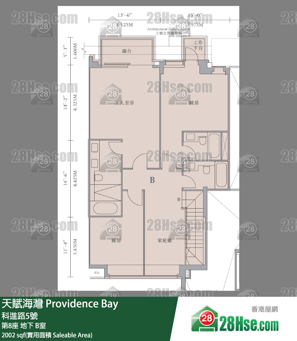 天賦海灣 大廈第8座地下 B室 平面圖