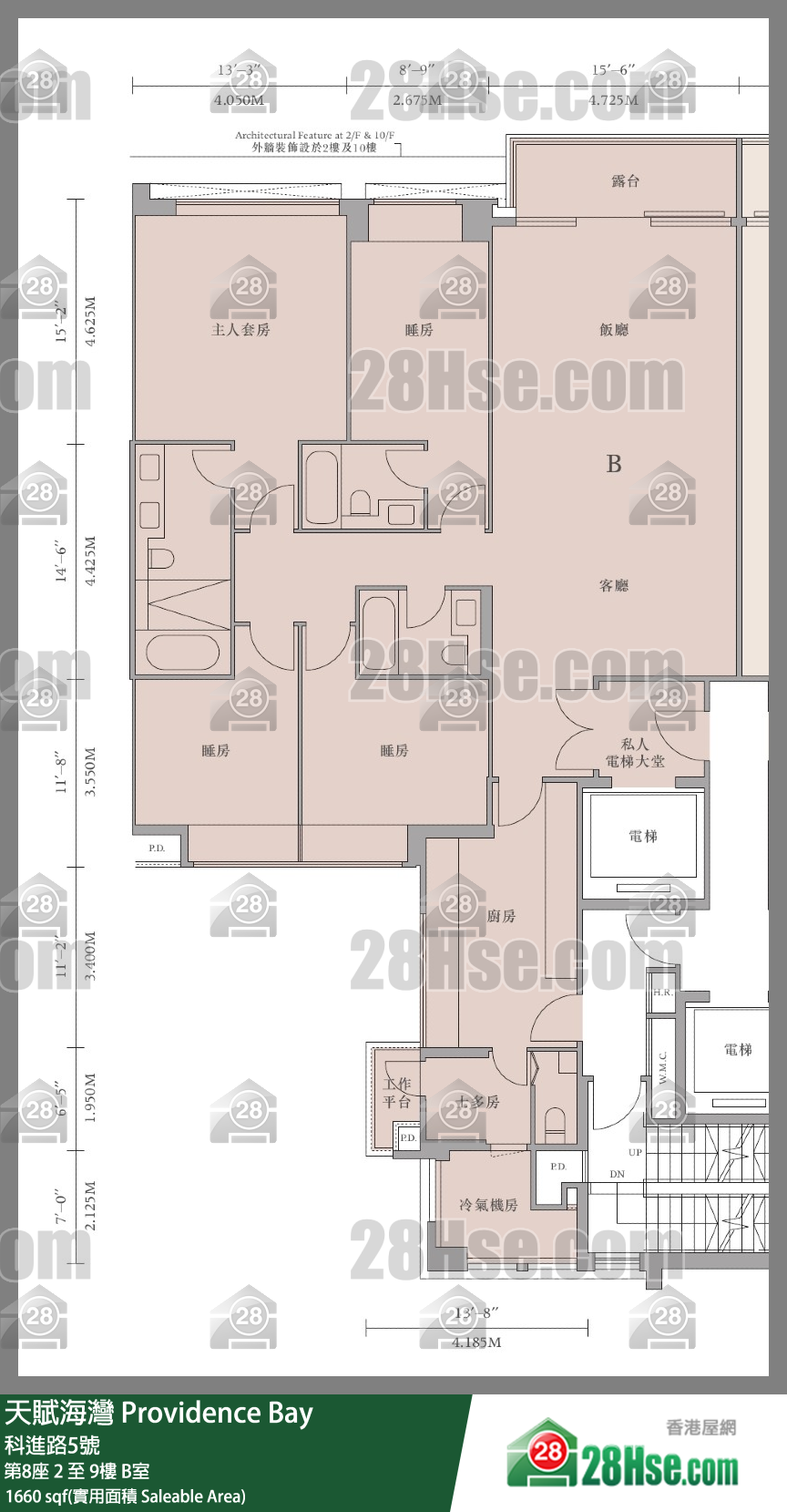 天赋海湾 单位平面图(由 28Hse 提供)