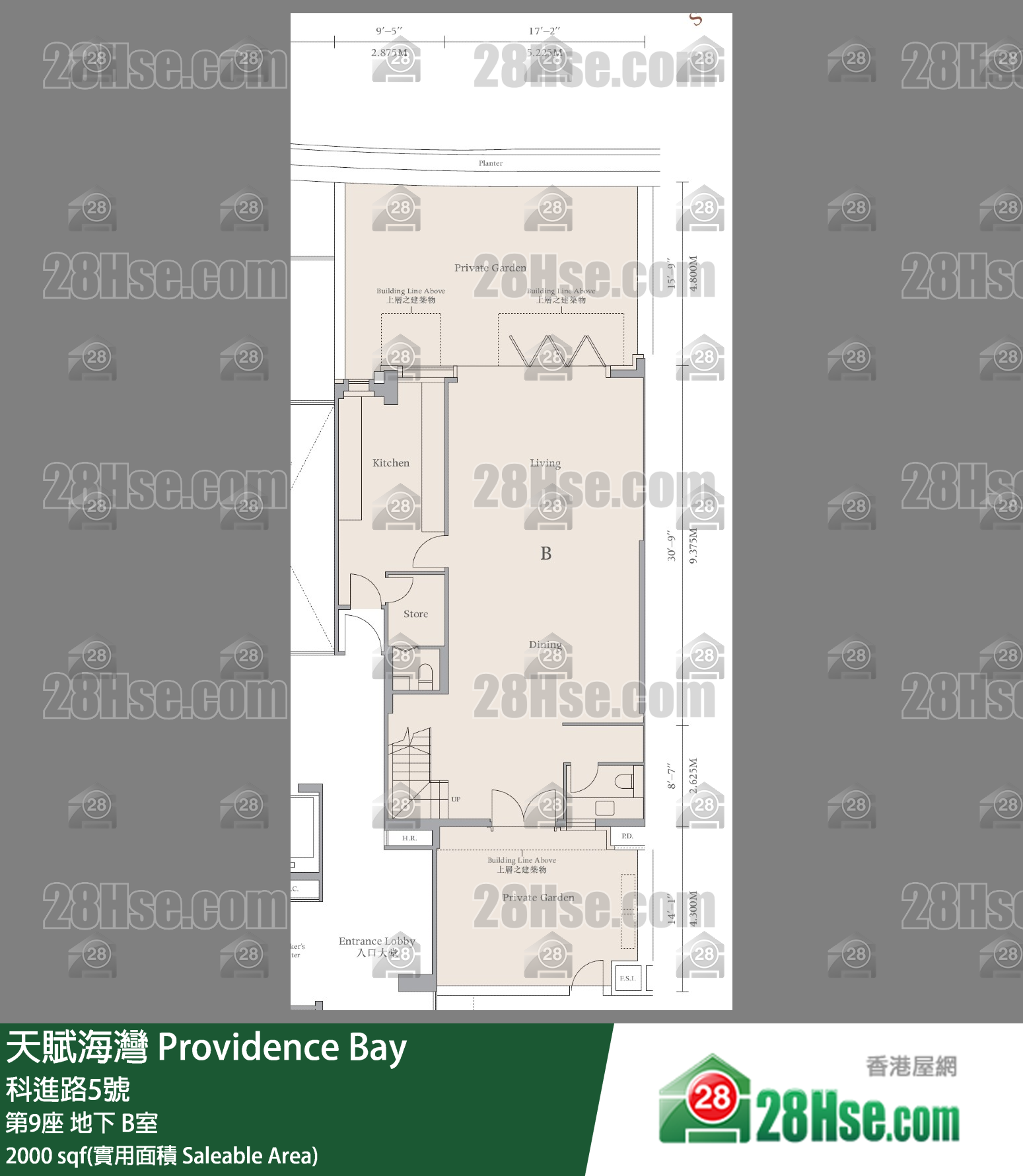 天賦海灣 大廈第9座地下 B室 平面圖