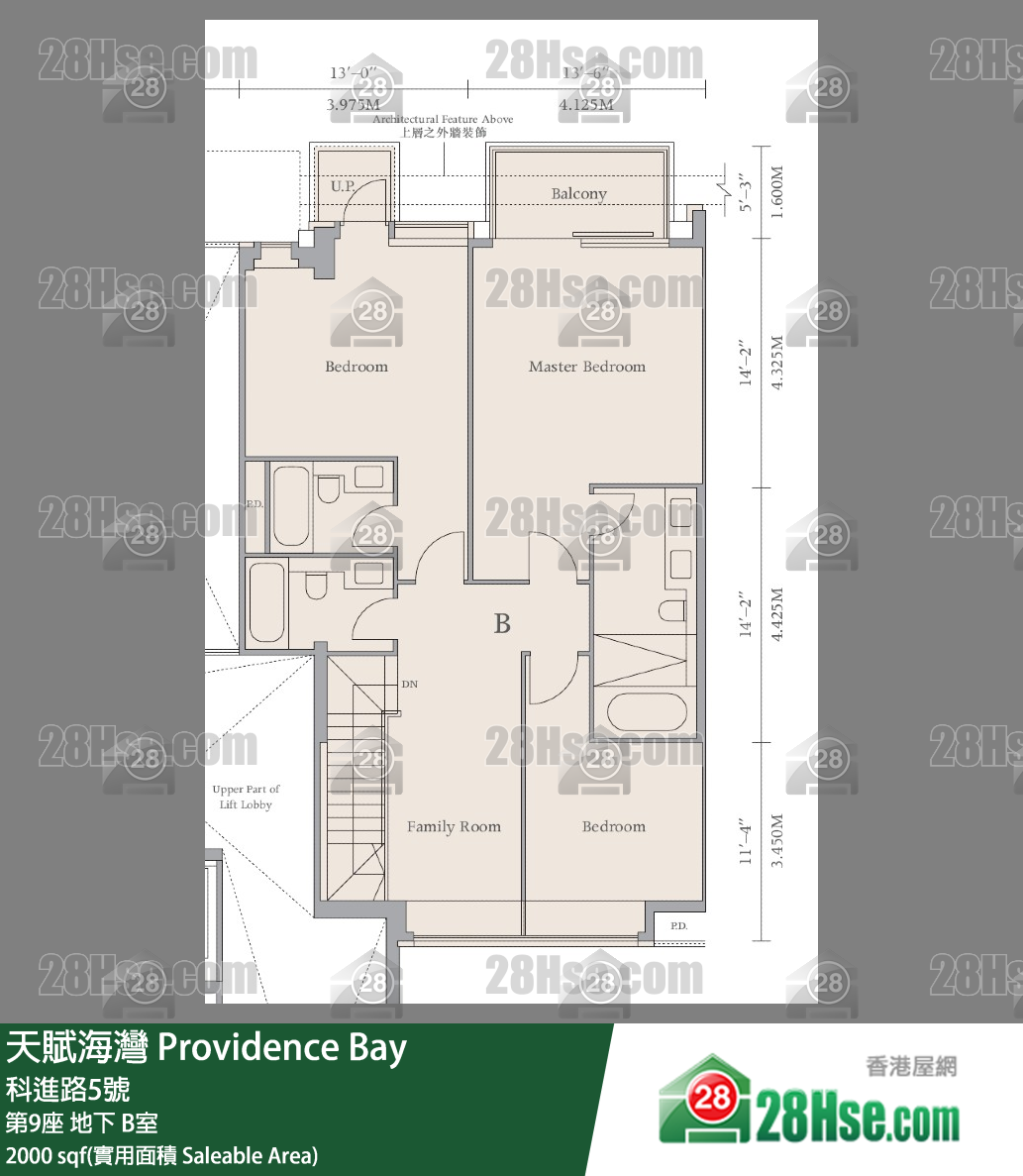天賦海灣 大廈第9座地下 B室 平面圖