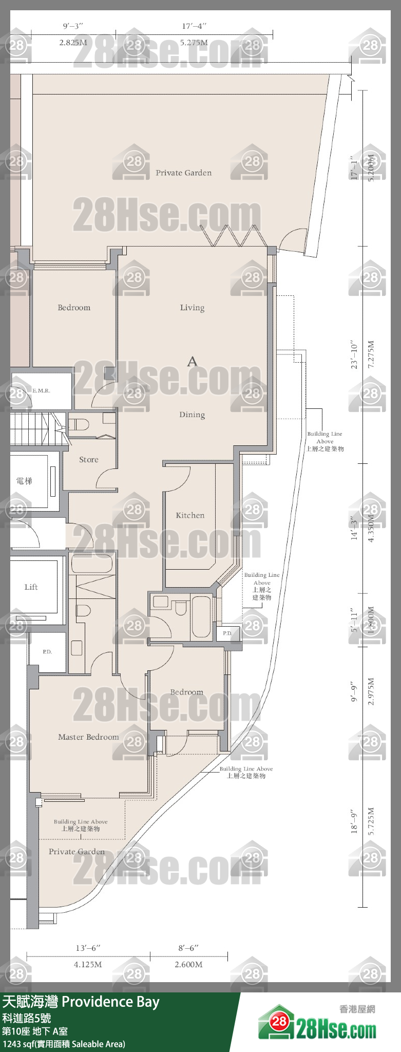 天賦海灣 大廈第10座地下 A室 平面圖