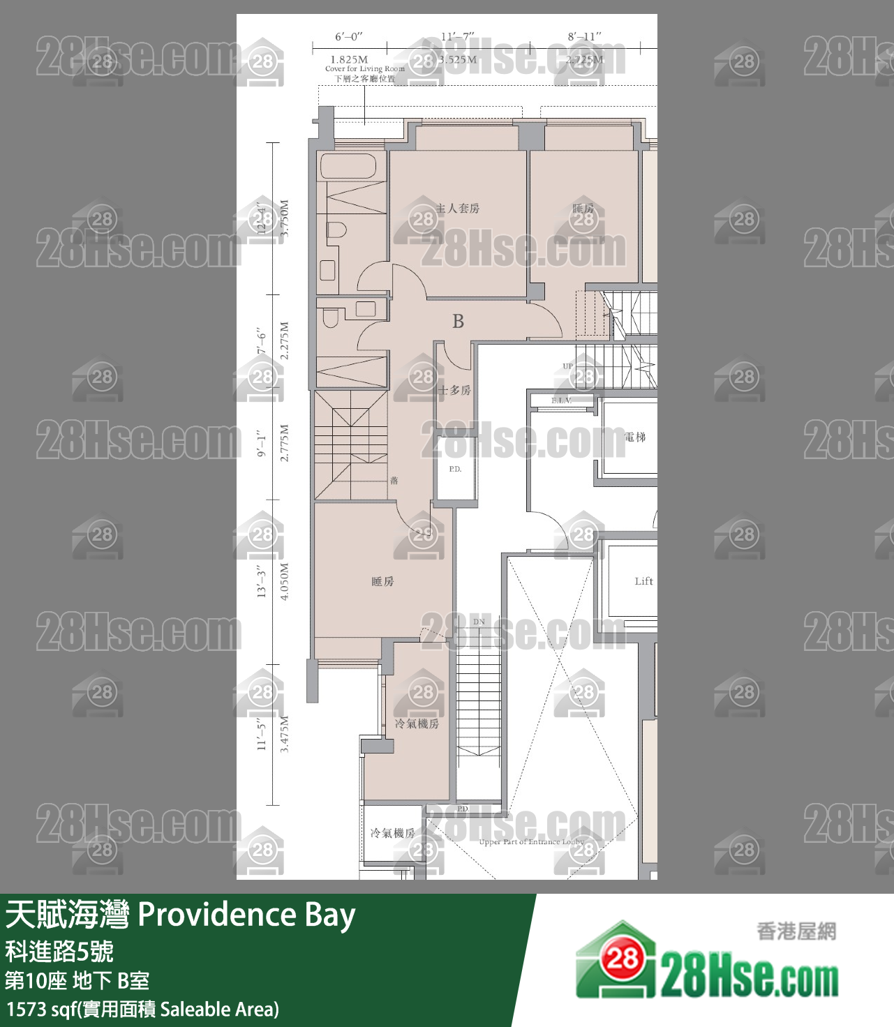 天賦海灣 大廈第10座地下 B室 平面圖