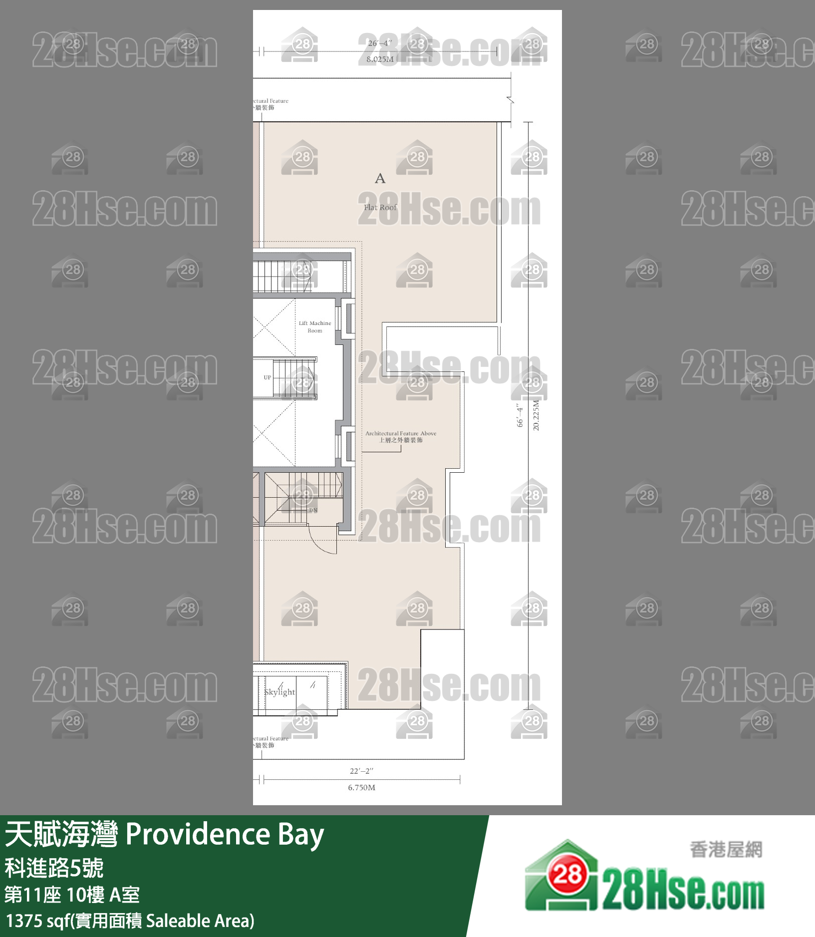 天賦海灣 大廈第11座10樓 A室 平面圖