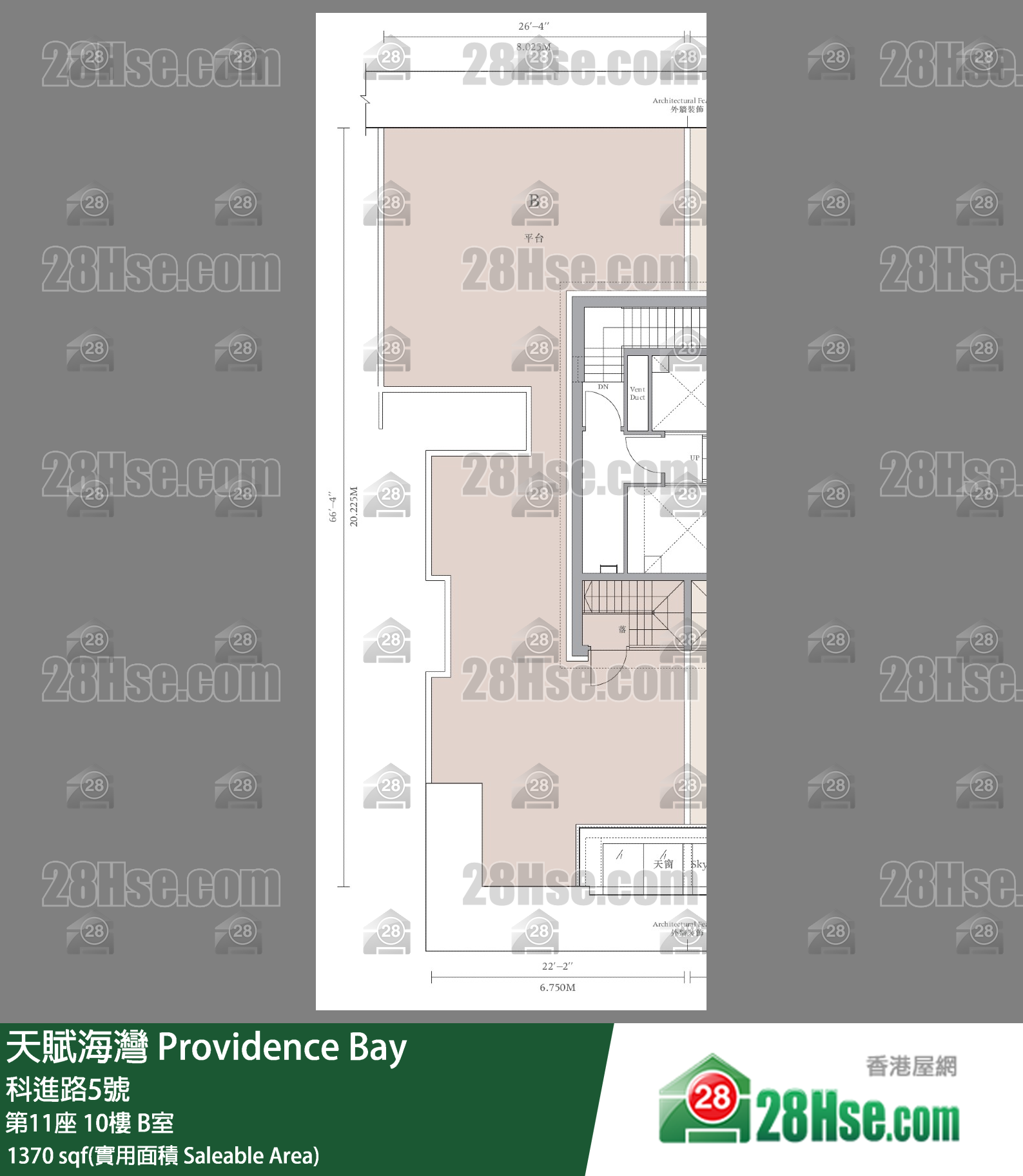 天賦海灣 大廈第11座10樓 B室 平面圖