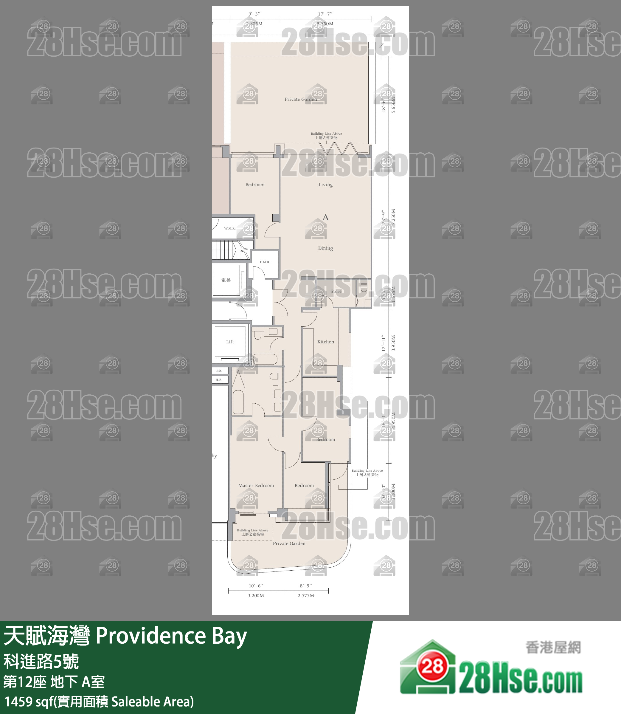 天賦海灣 大廈第12座地下 A室 平面圖
