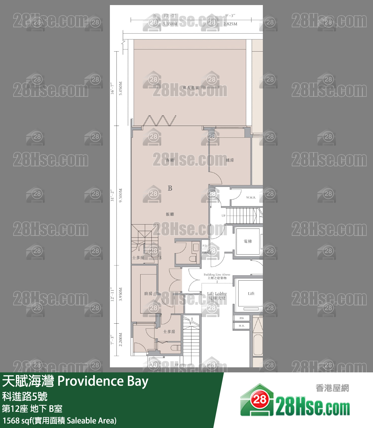 天賦海灣 大廈第12座地下 B室 平面圖