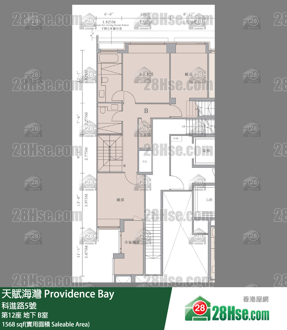 天賦海灣 大廈第12座地下 B室 平面圖