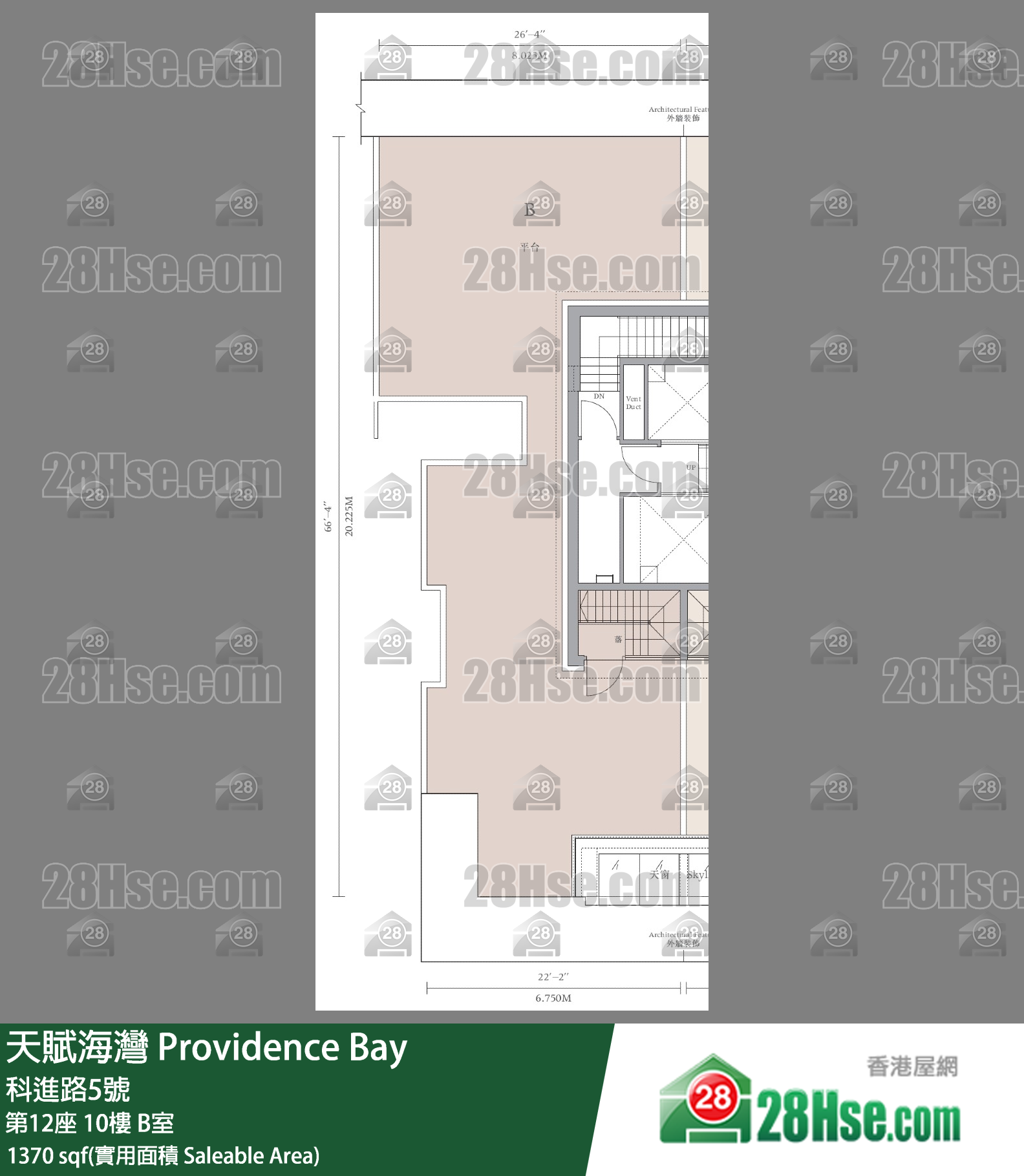 天賦海灣 大廈第12座10樓 B室 平面圖
