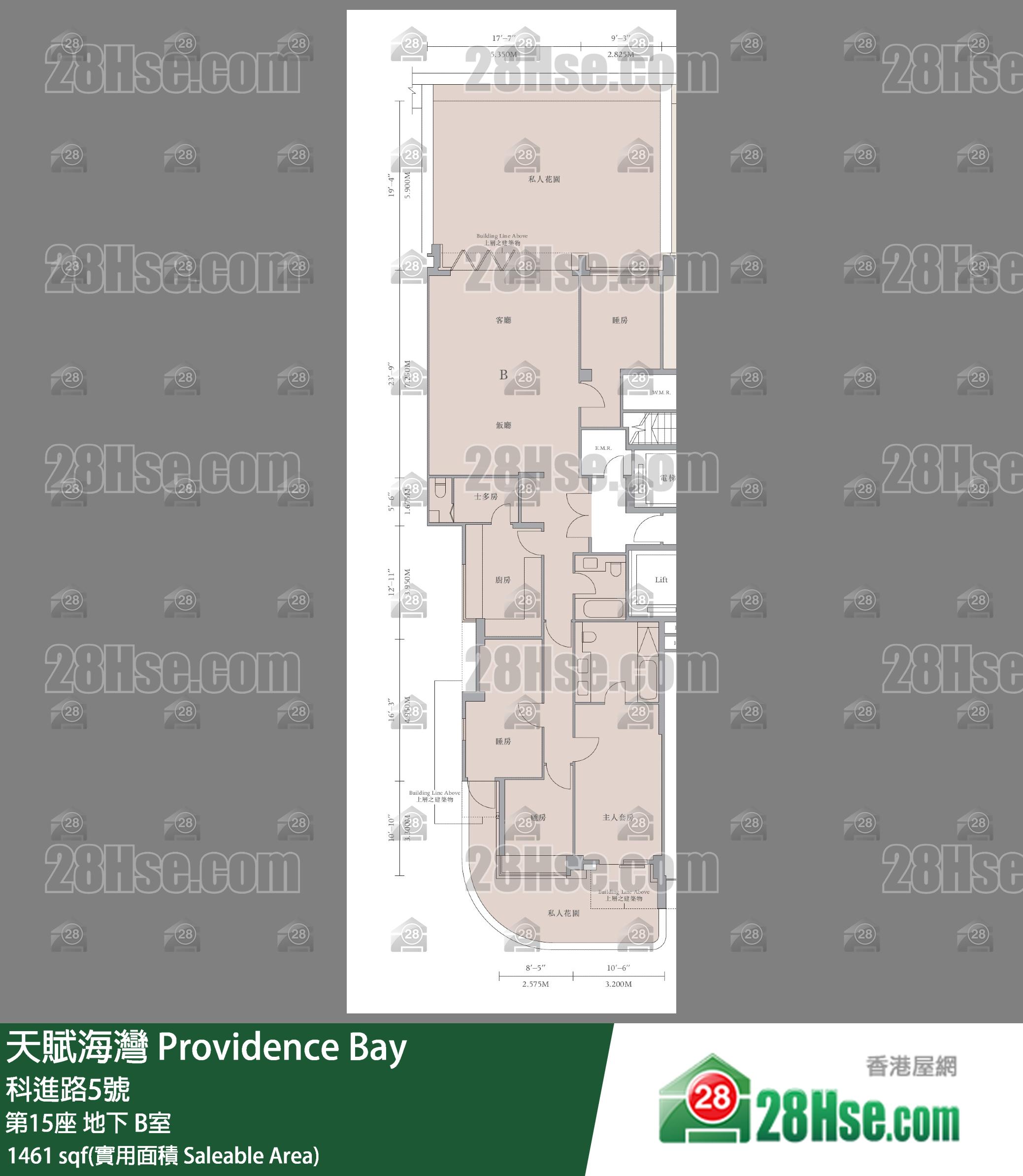 天賦海灣 大廈第15座地下 B室 平面圖