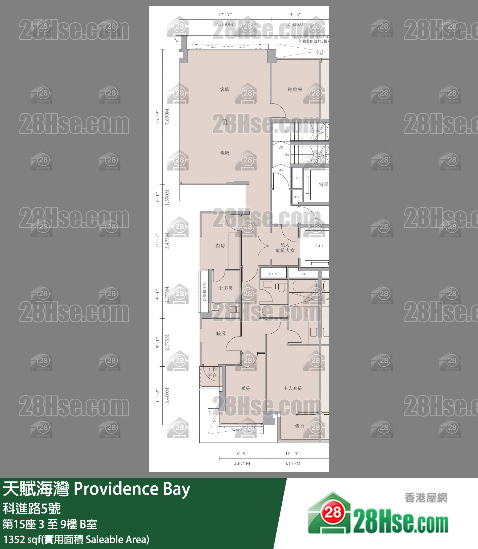 Providence Bay Unit FloorPlan (Provided by 28Hse)