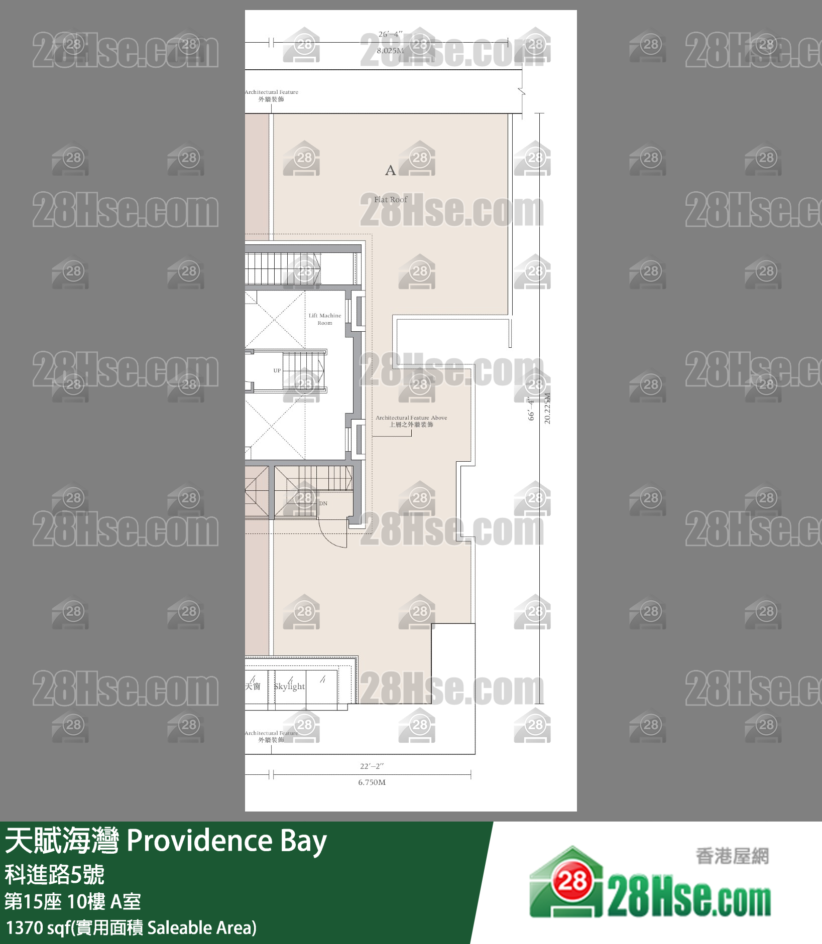 天賦海灣 大廈 第15座 10樓 A室 平面圖