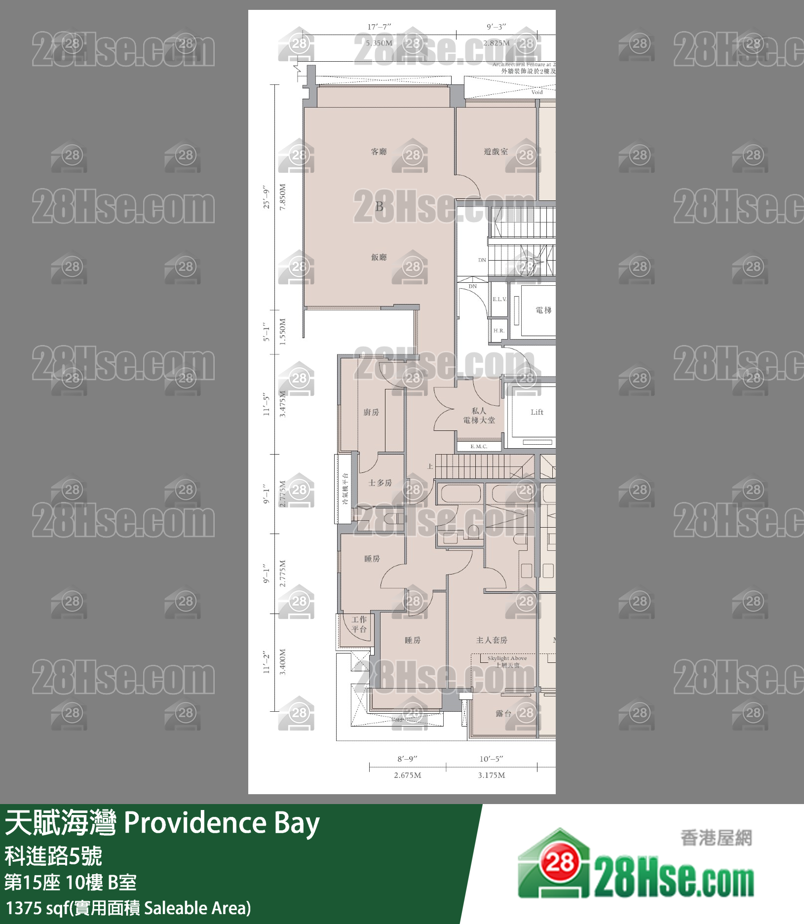 天賦海灣 大廈第15座10樓 B室 平面圖