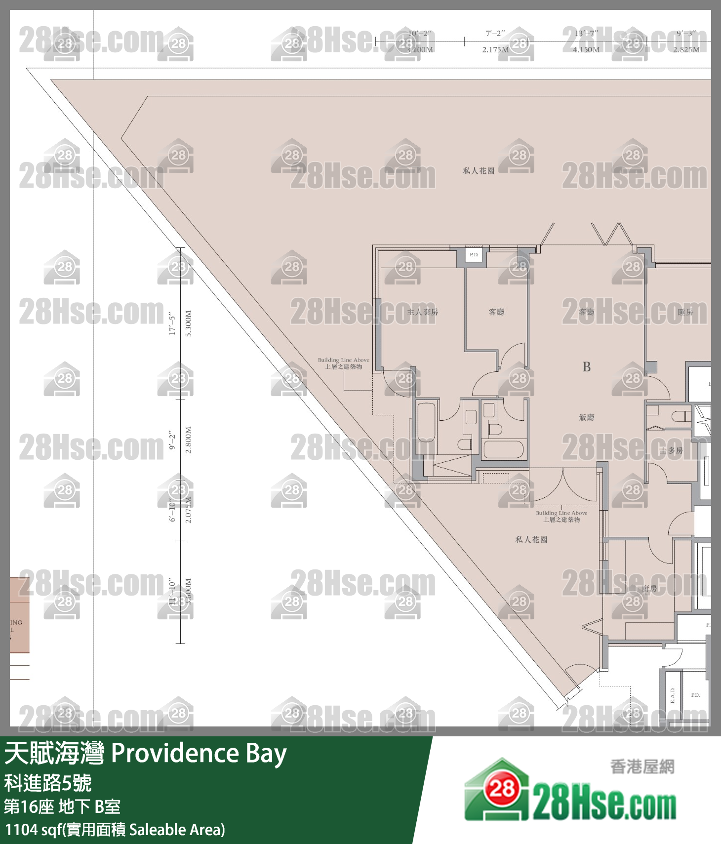 天賦海灣 大廈第16座地下 B室 平面圖