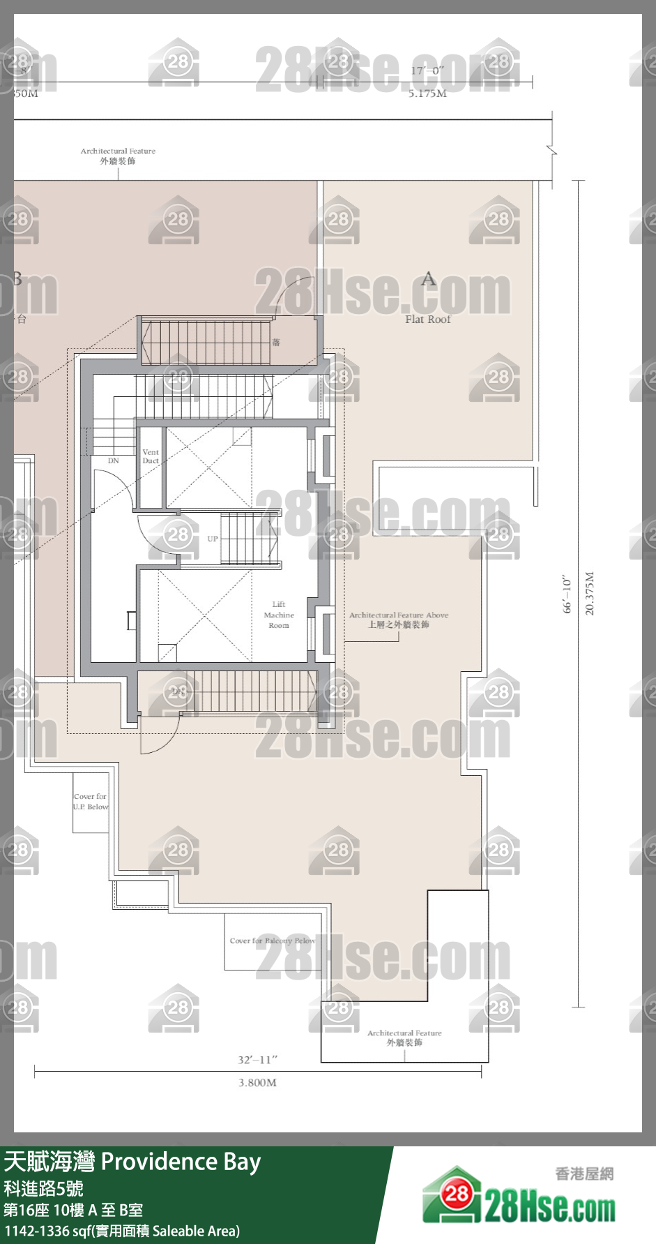 天賦海灣 大廈 第16座 10樓 A室 平面圖