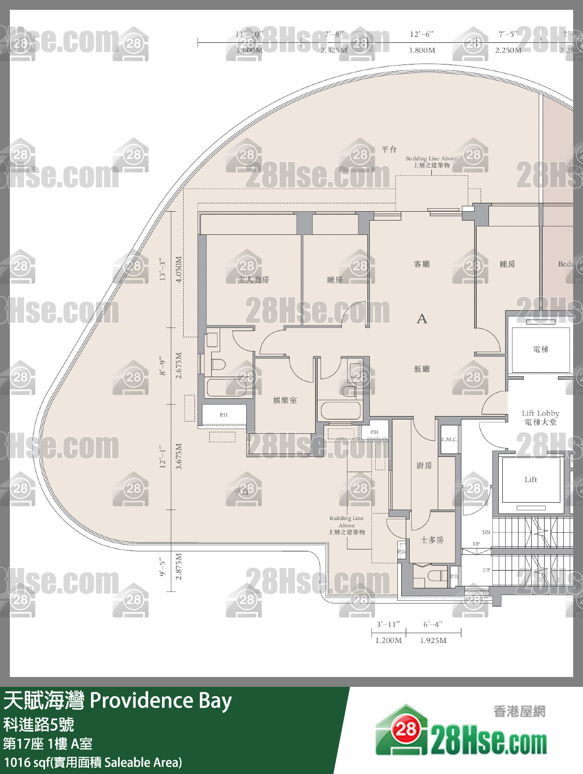 天賦海灣 大廈第17座1樓 A室 平面圖