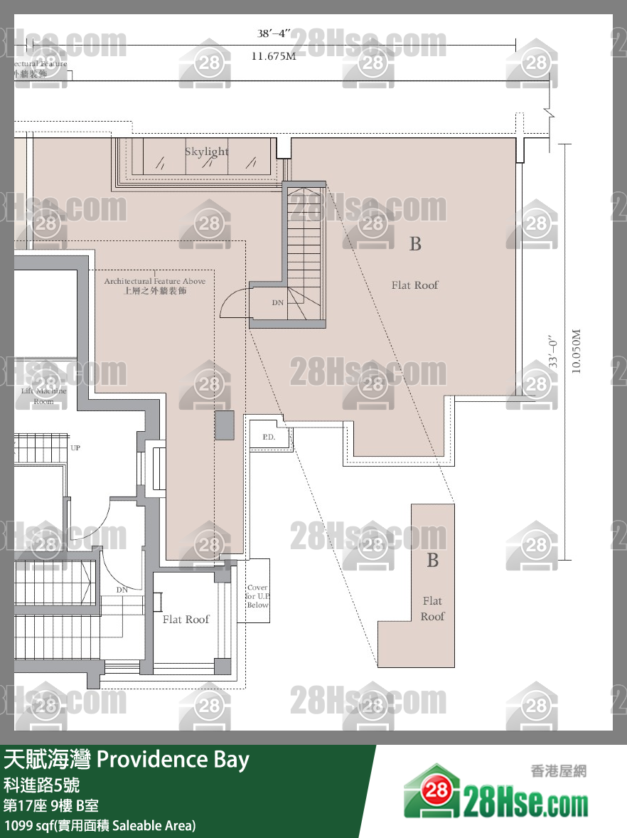天賦海灣 大廈第17座9樓 B室 平面圖