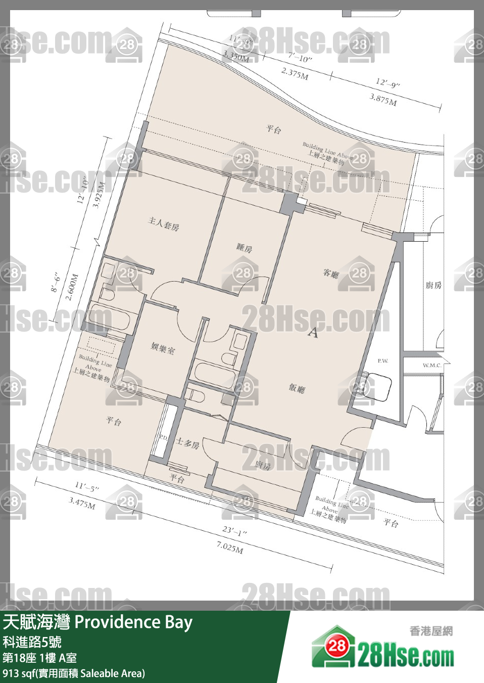 天賦海灣 大廈第18座1樓 A室 平面圖