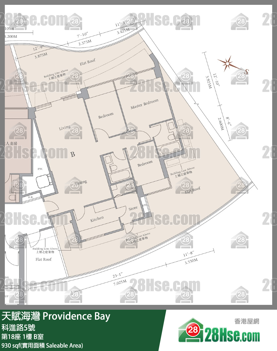 天賦海灣 大廈第18座1樓 B室 平面圖