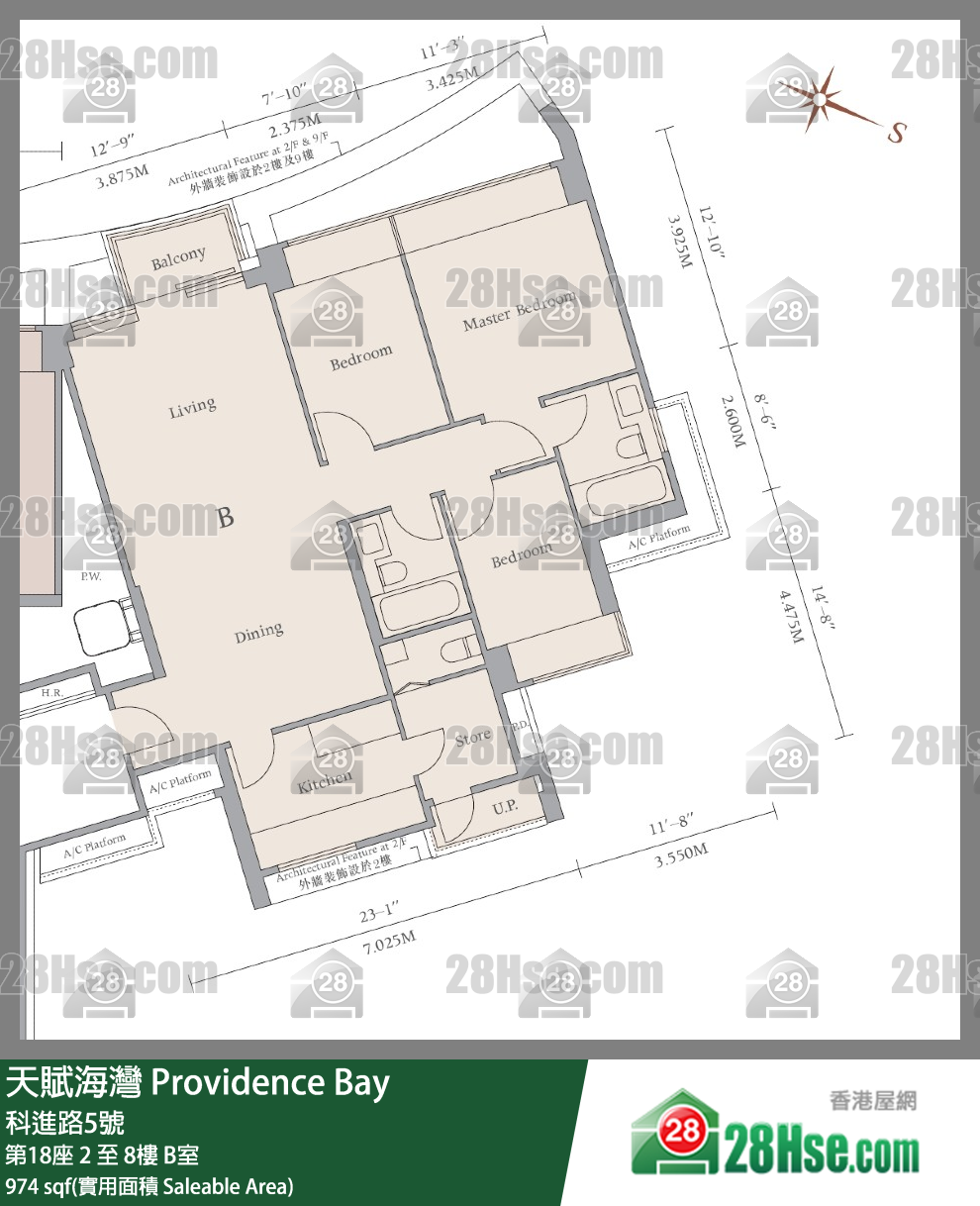 天賦海灣 大廈第18座7樓 B室 平面圖