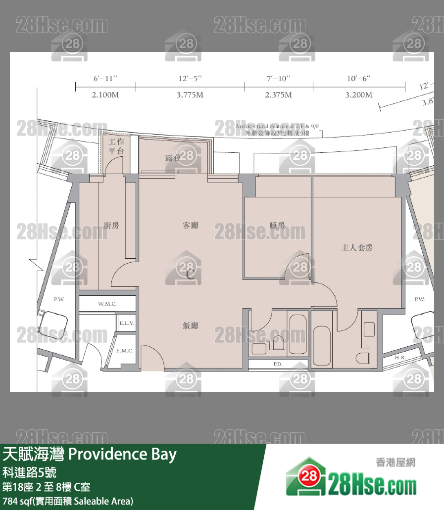 天賦海灣 大廈第18座5樓 C室 平面圖