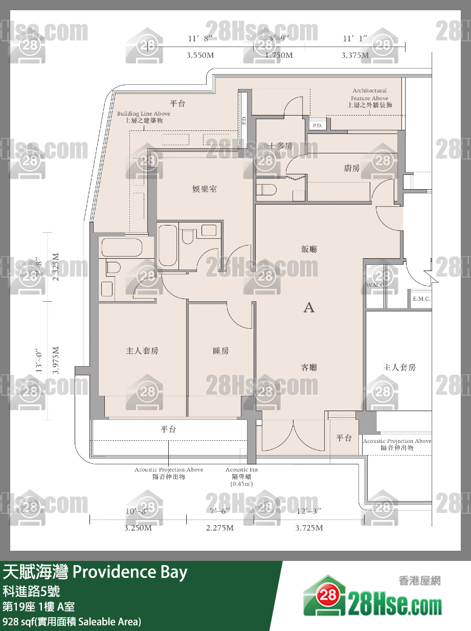 Providence Bay Unit FloorPlan (Provided by 28Hse)