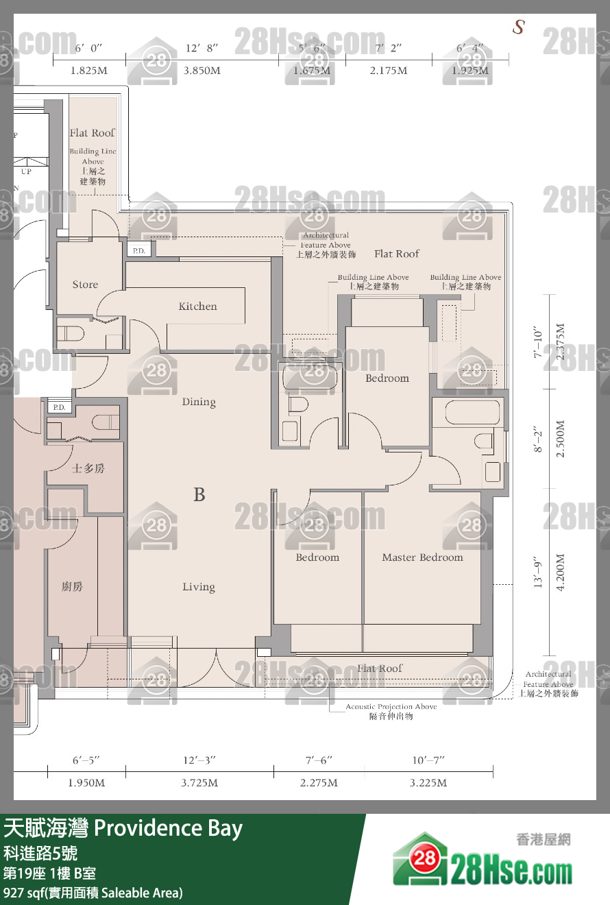 天賦海灣 大廈 第19座 1樓 B室 平面圖