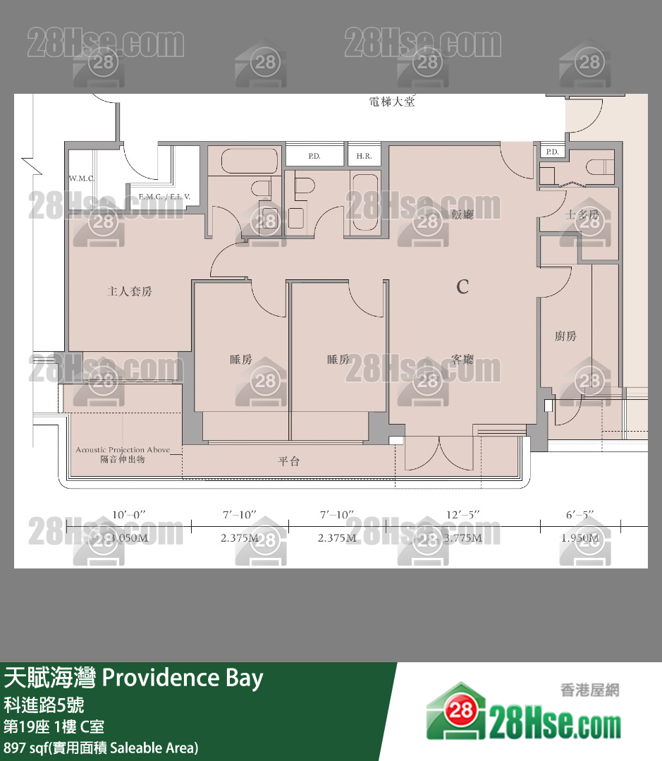 天賦海灣 大廈第19座1樓 C室 平面圖