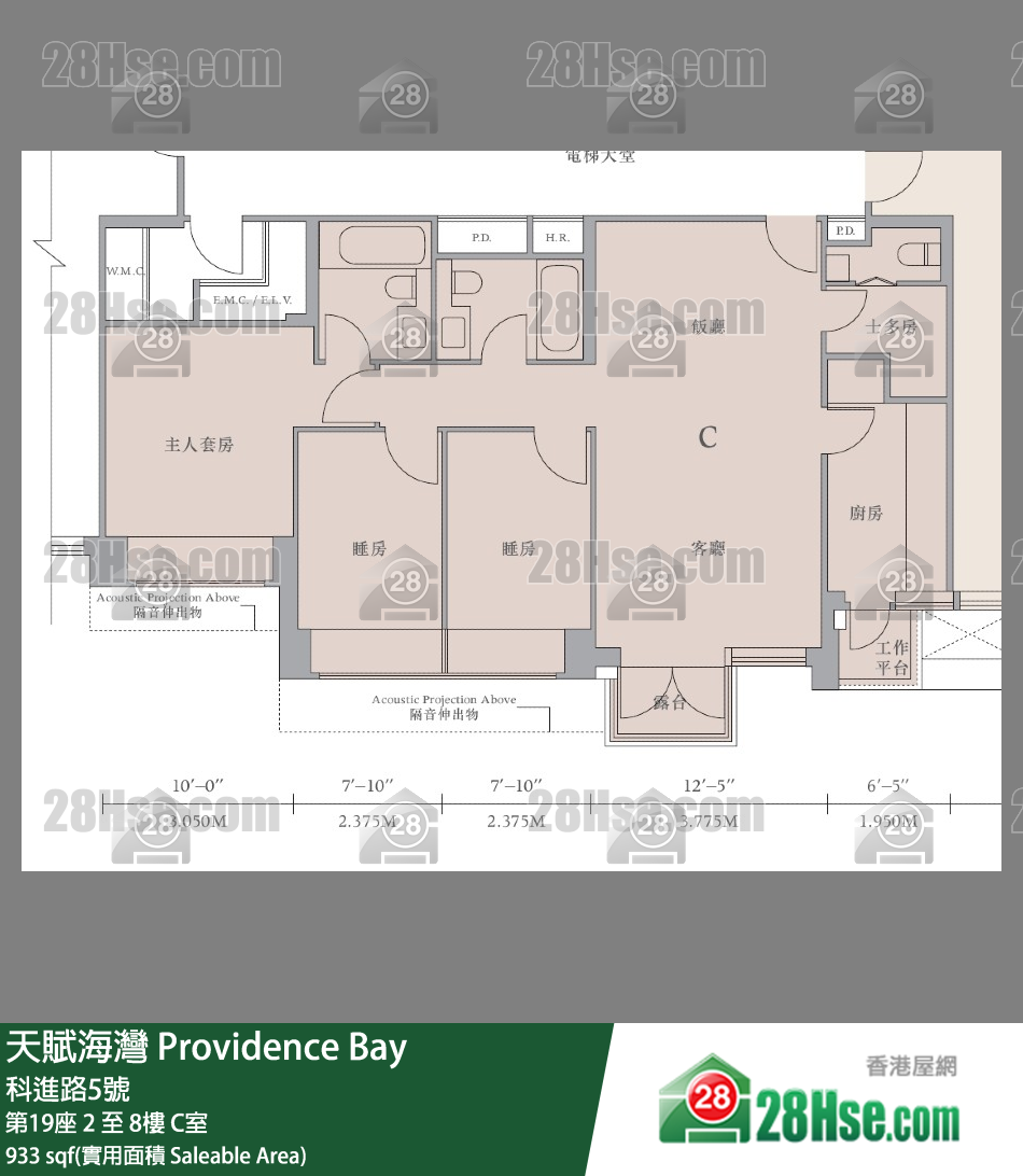 天賦海灣 大廈 第19座 3樓 C室 平面圖
