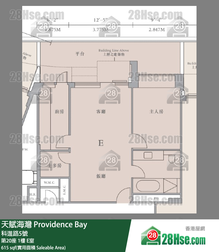天賦海灣 大廈第20座1樓 E室 平面圖