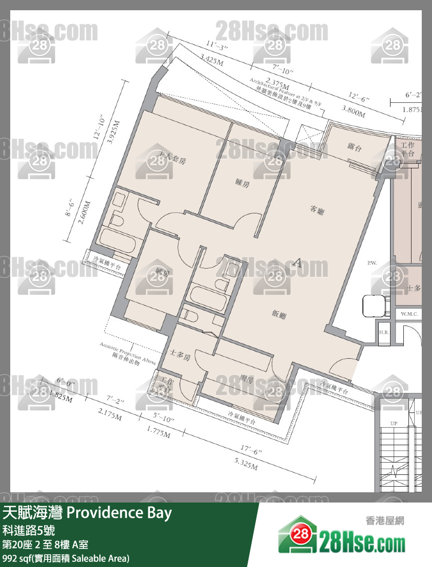 Providence Bay Unit FloorPlan (Provided by 28Hse)