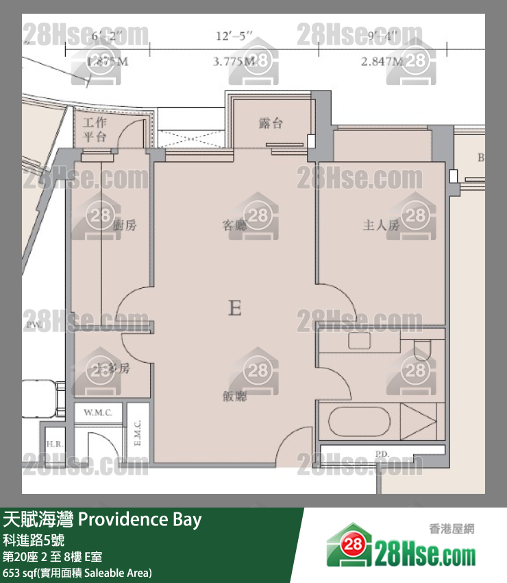 天賦海灣 大廈 第20座 5樓 E室 平面圖