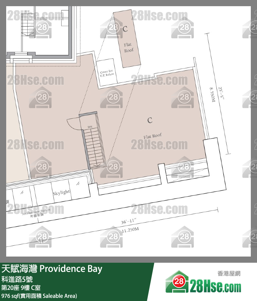 天賦海灣 大廈 第20座 9樓 C室 平面圖
