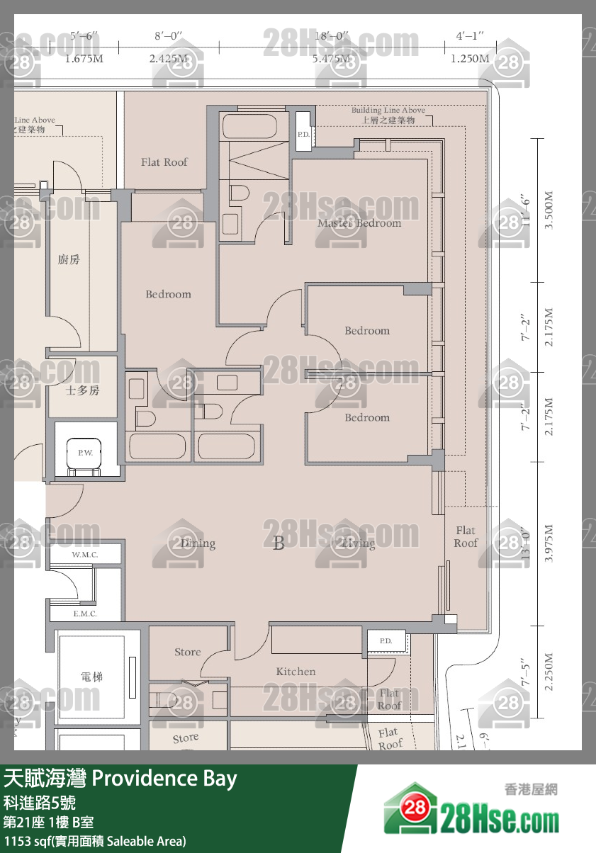 天賦海灣 大廈第21座1樓 B室 平面圖