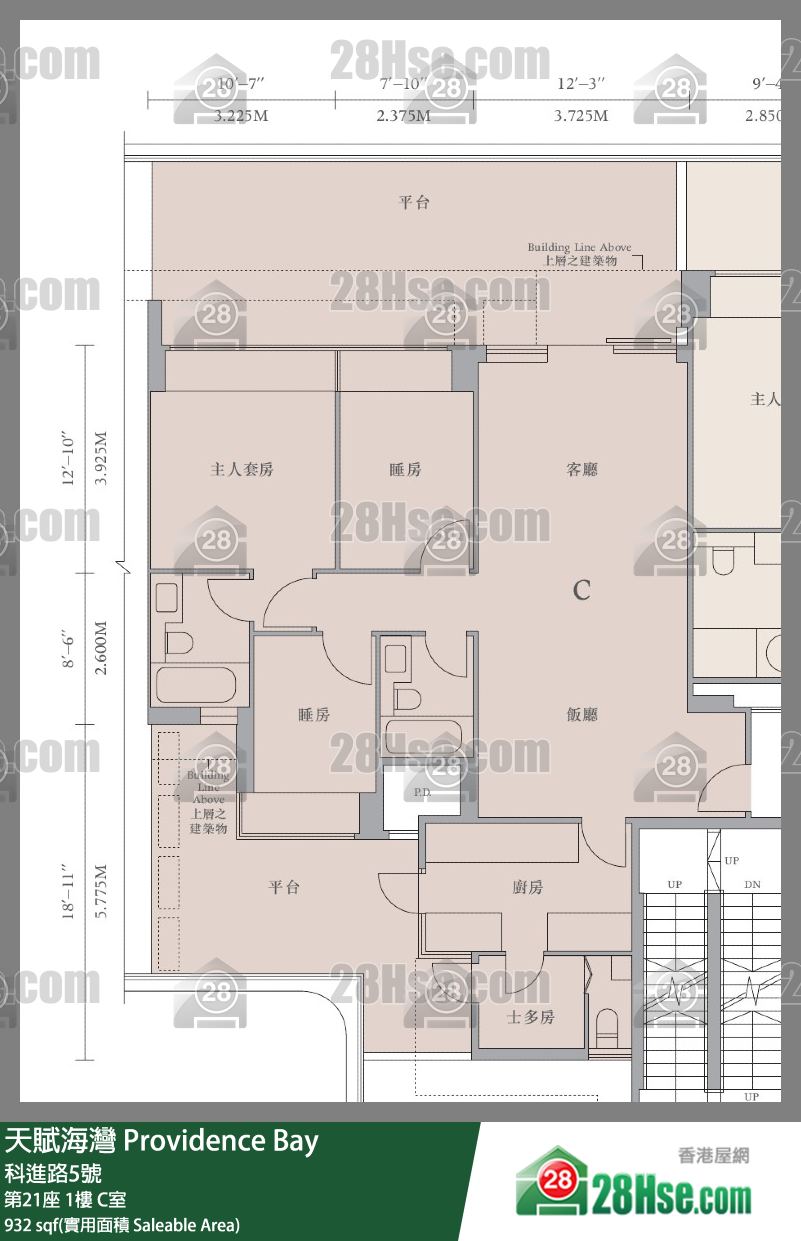 天賦海灣 大廈第21座1樓 C室 平面圖